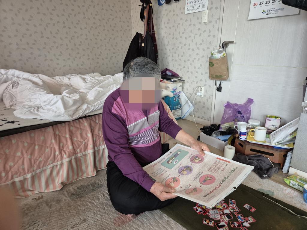 KakaoTalk_20251014_143851156_04.jpg