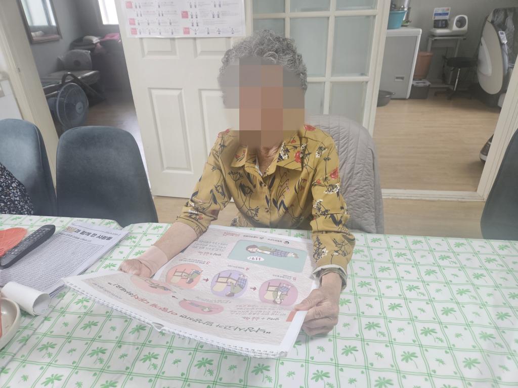 KakaoTalk_20251014_162922422_05.jpg
