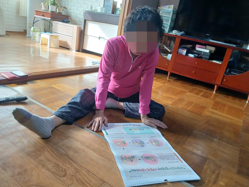 KakaoTalk_20251016_141116199_01.jpg