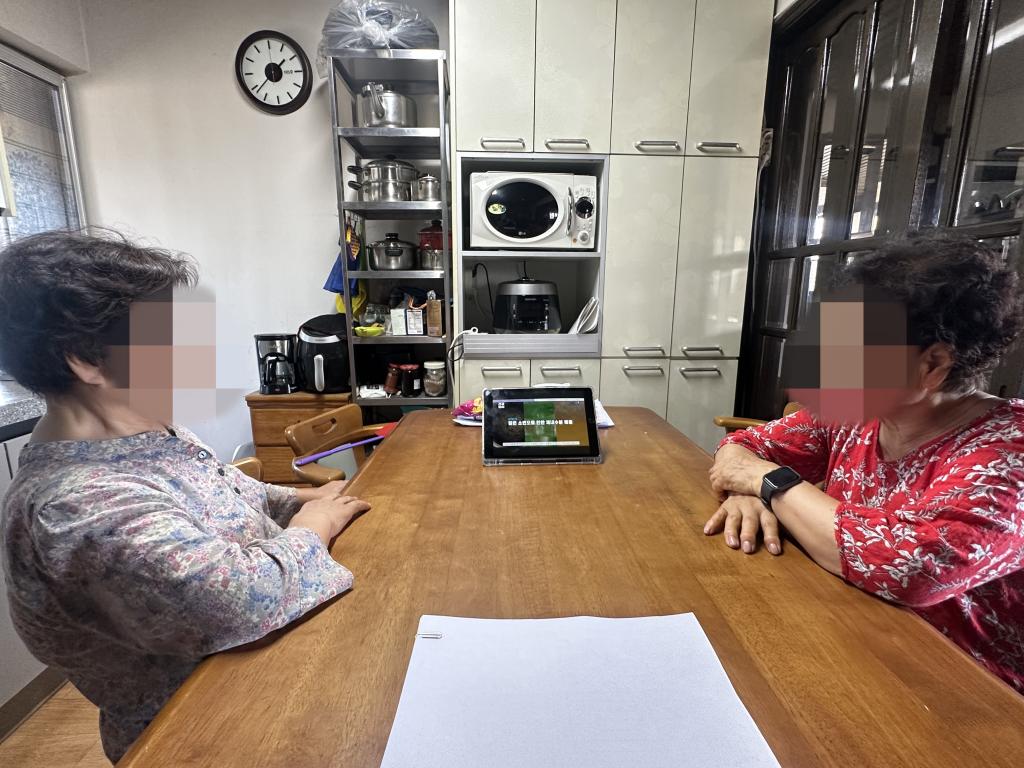 KakaoTalk_20250807_143404023_01.jpg