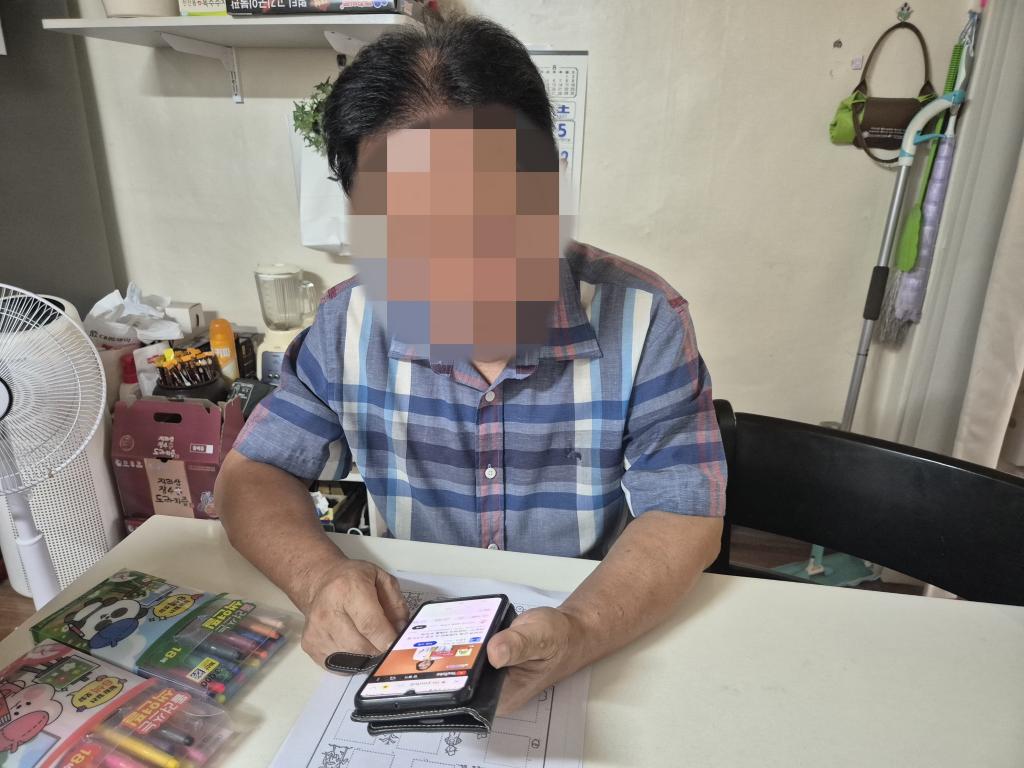 KakaoTalk_20250805_130527765_01.jpg