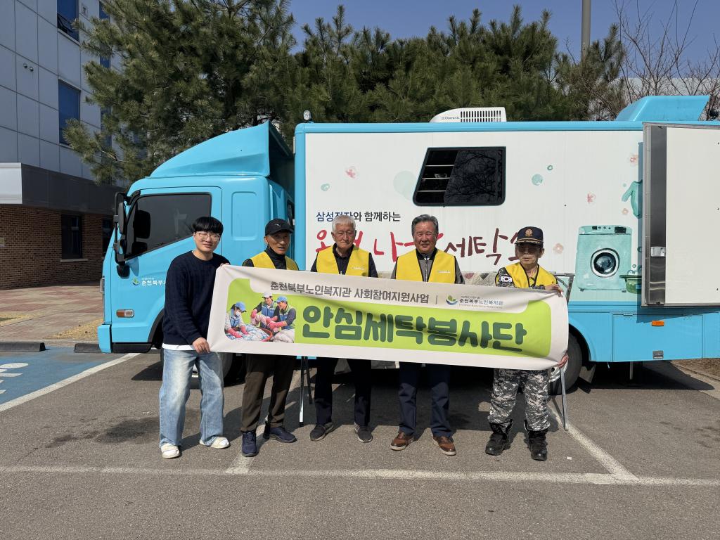 KakaoTalk_20260404_114109076_05.jpg