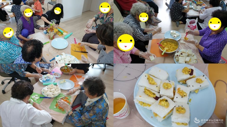 증편샌드위치 만들기.jpg