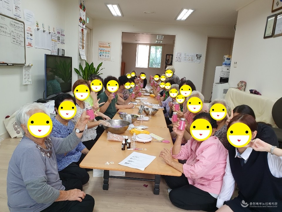 아로마소금 만들기.jpg