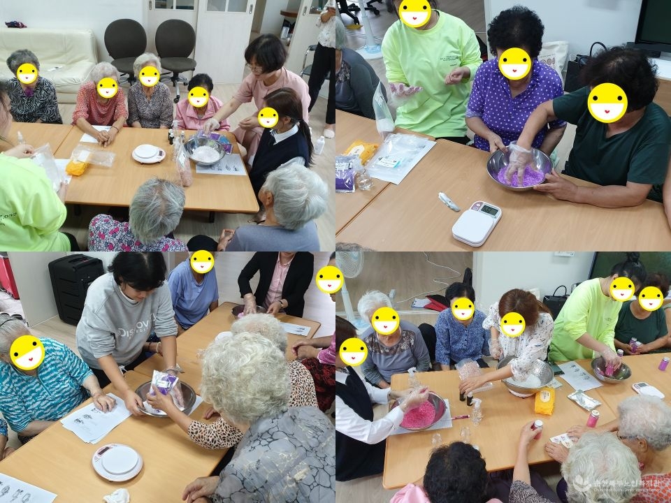 색깔 소금 만들기.jpg