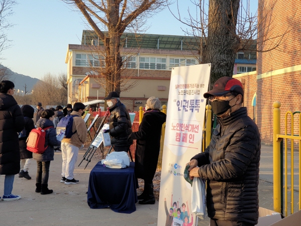 [크기변환]캠페인 (7).jpg