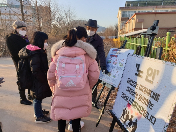 [크기변환]캠페인 (6).jpg