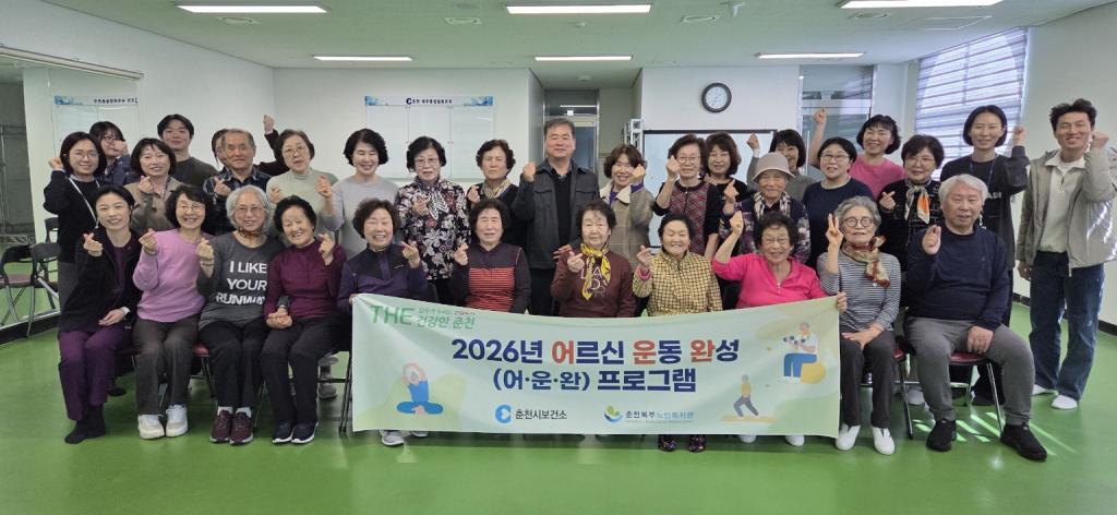 KakaoTalk_20260319_092856015_02.jpg