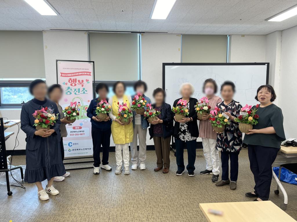 단체_모자이크.jpg