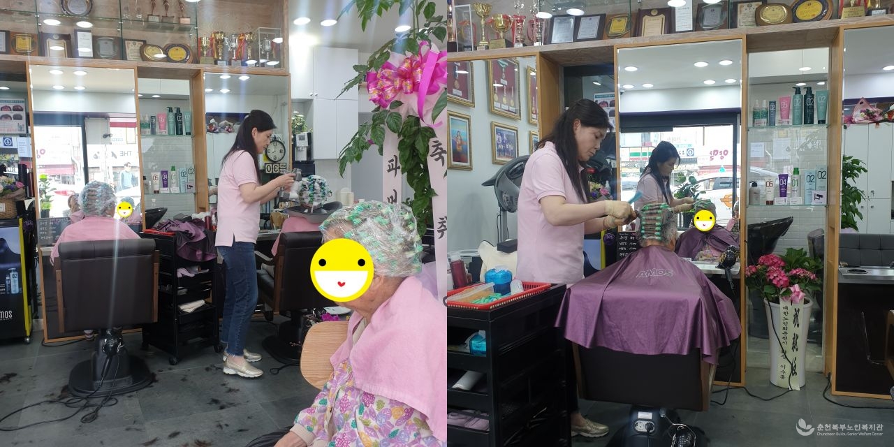 파마지원2.jpg