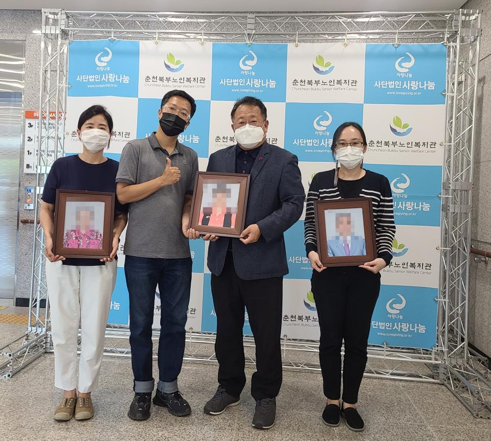 [꾸미기]액자사진.jpg