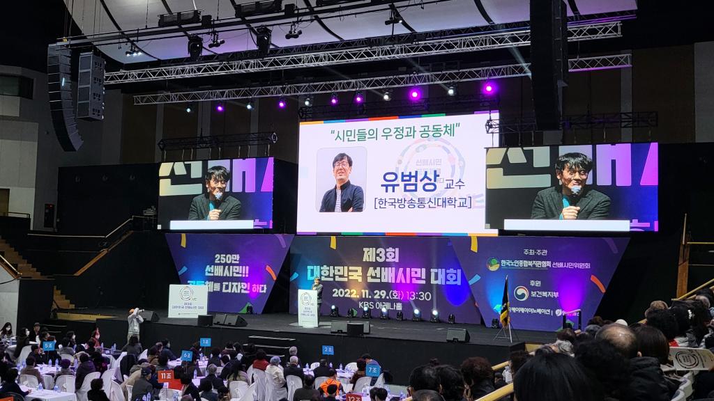 KakaoTalk_20221212_171623521_05.jpg
