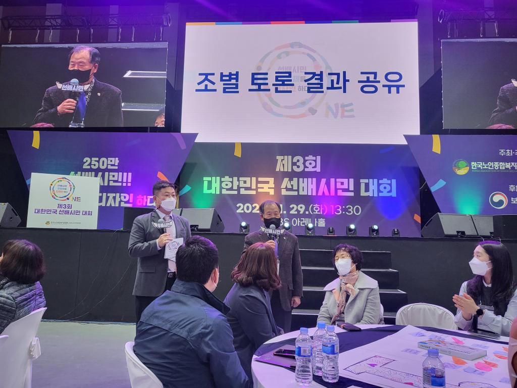 KakaoTalk_20221212_171623521_06.jpg