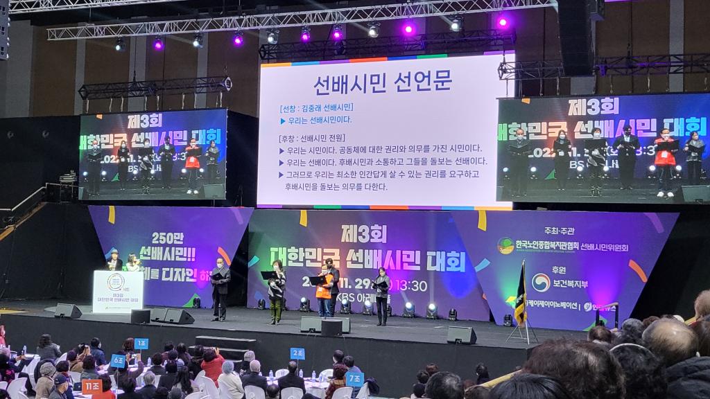 KakaoTalk_20221212_171623521_04.jpg