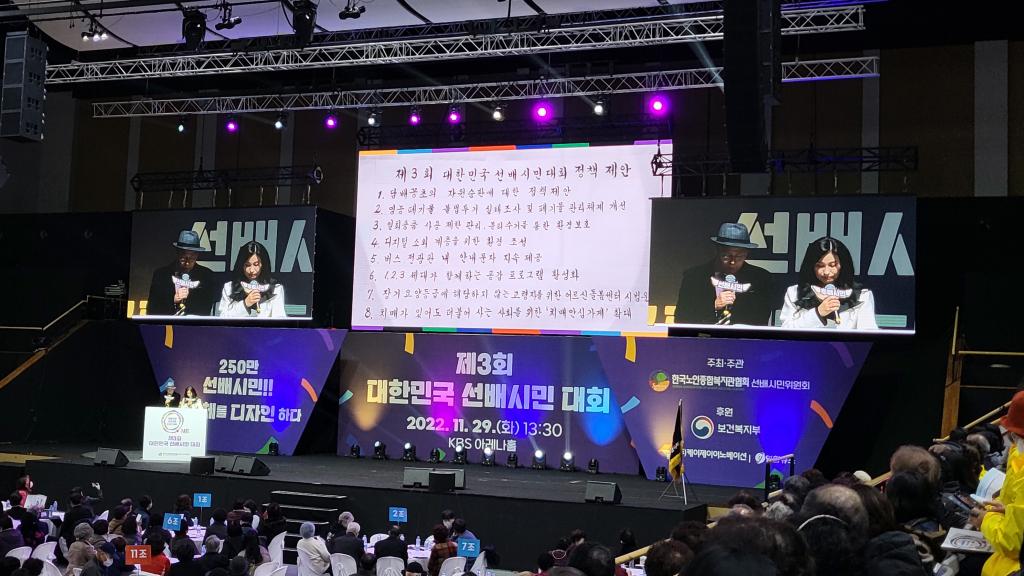 KakaoTalk_20221212_171623521_03.jpg