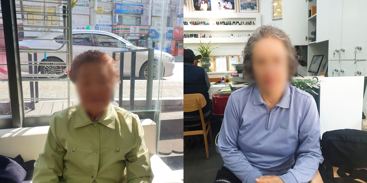 파마지원_재가복지.jpg