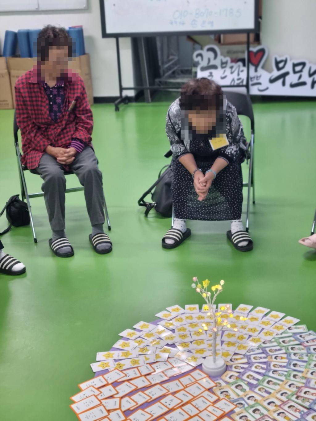 [꾸미기]KakaoTalk_20250929_115127548_24.jpg