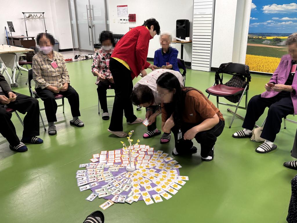 [꾸미기]KakaoTalk_20250929_115249452_01.jpg