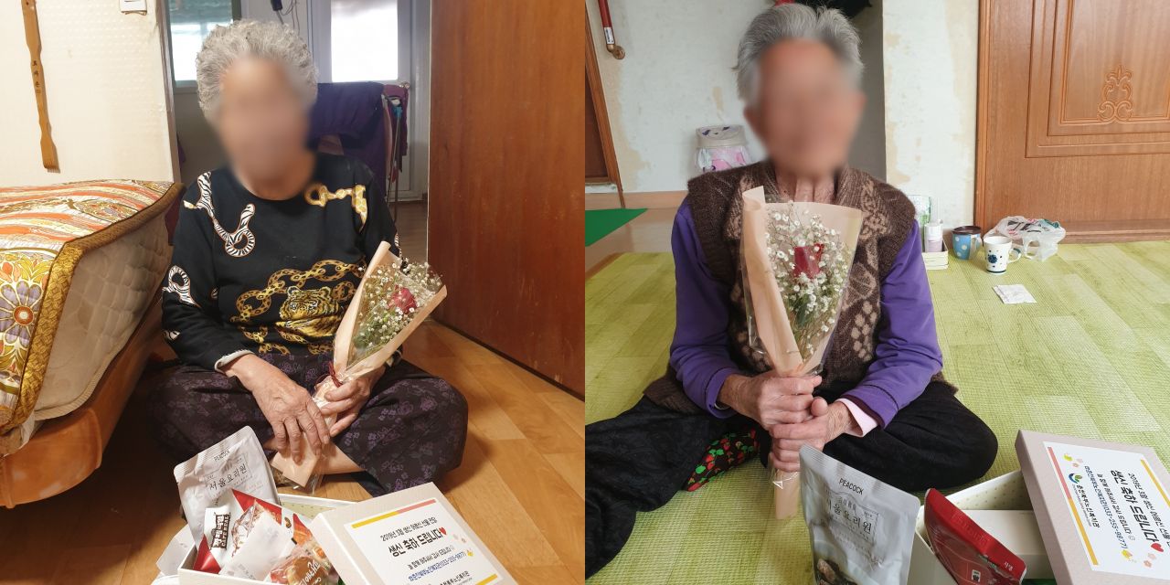 3월 생신 어르신 선물전달.jpg