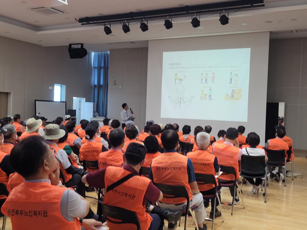 KakaoTalk_20230719_134339810_10.jpg