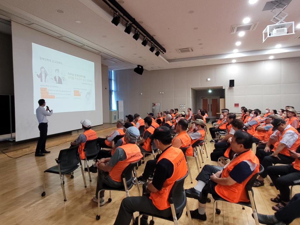 KakaoTalk_20230719_134339810_15.jpg