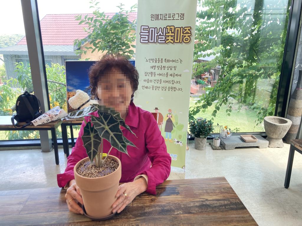 특화4.JPG