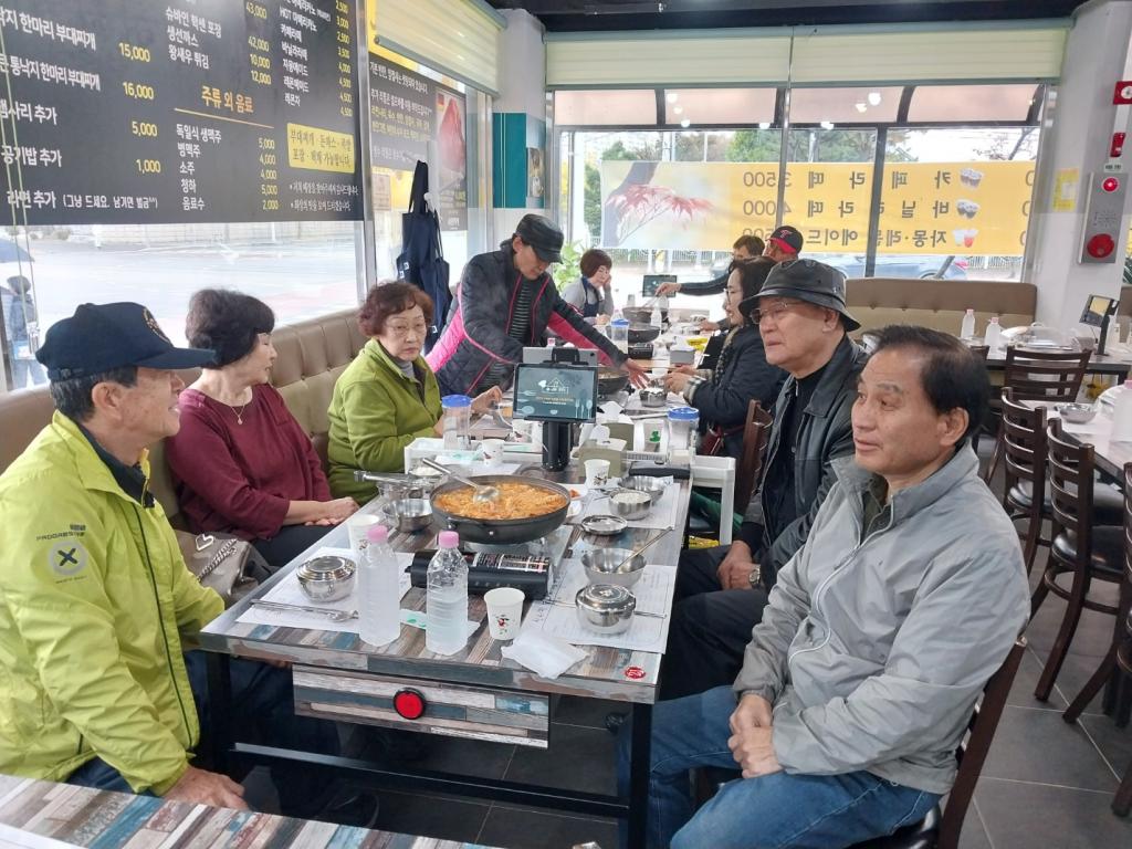 KakaoTalk_20231023_084008194_01.jpg