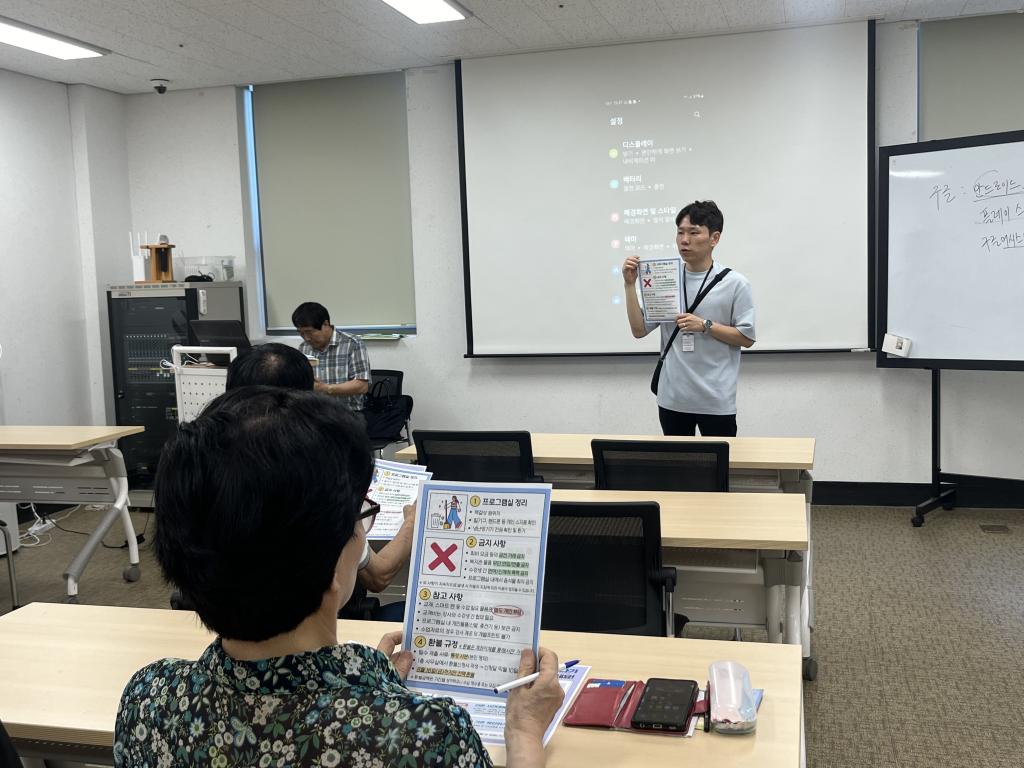 하반기 개강 오리엔테이션 (3).jpg