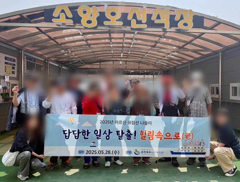 모자이크 4.jpg