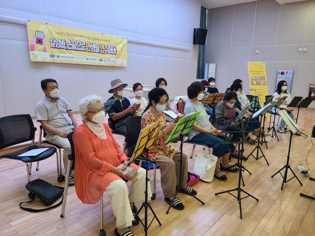 KakaoTalk_20220721_101624856_02.jpg
