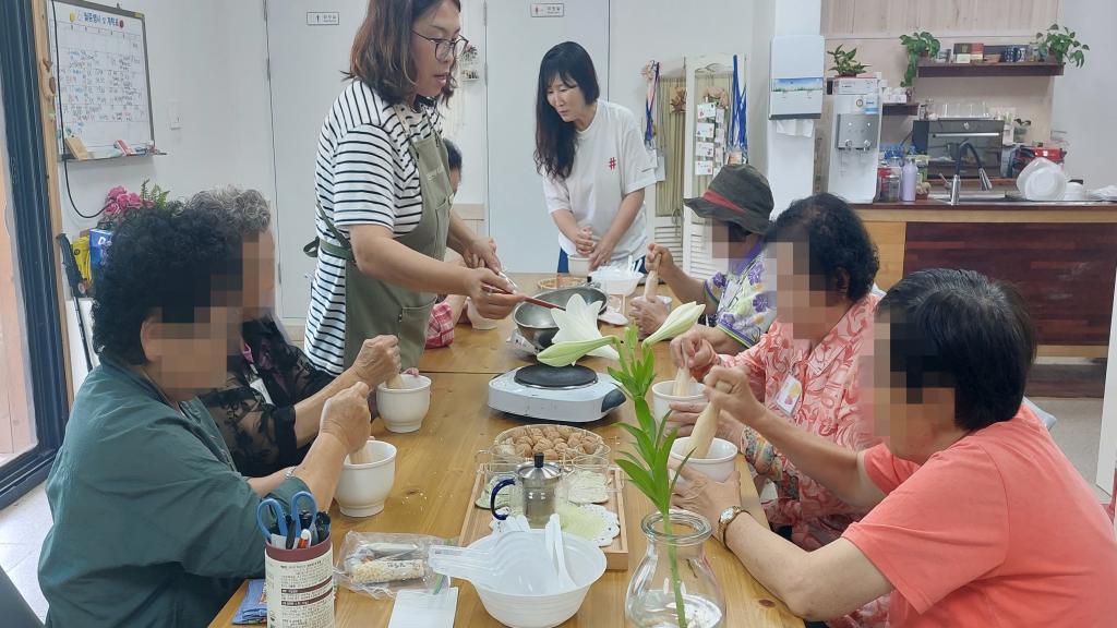 20240619_A집단 소금 빻기.jpg