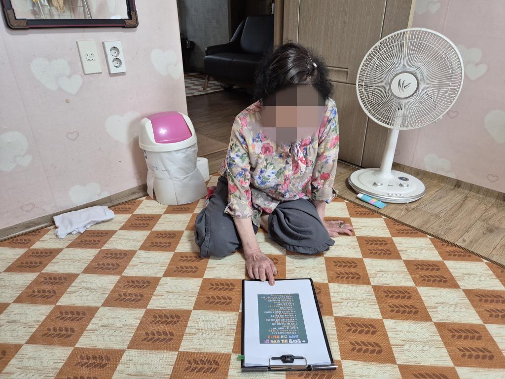 KakaoTalk_20250626_140214409_02.jpg