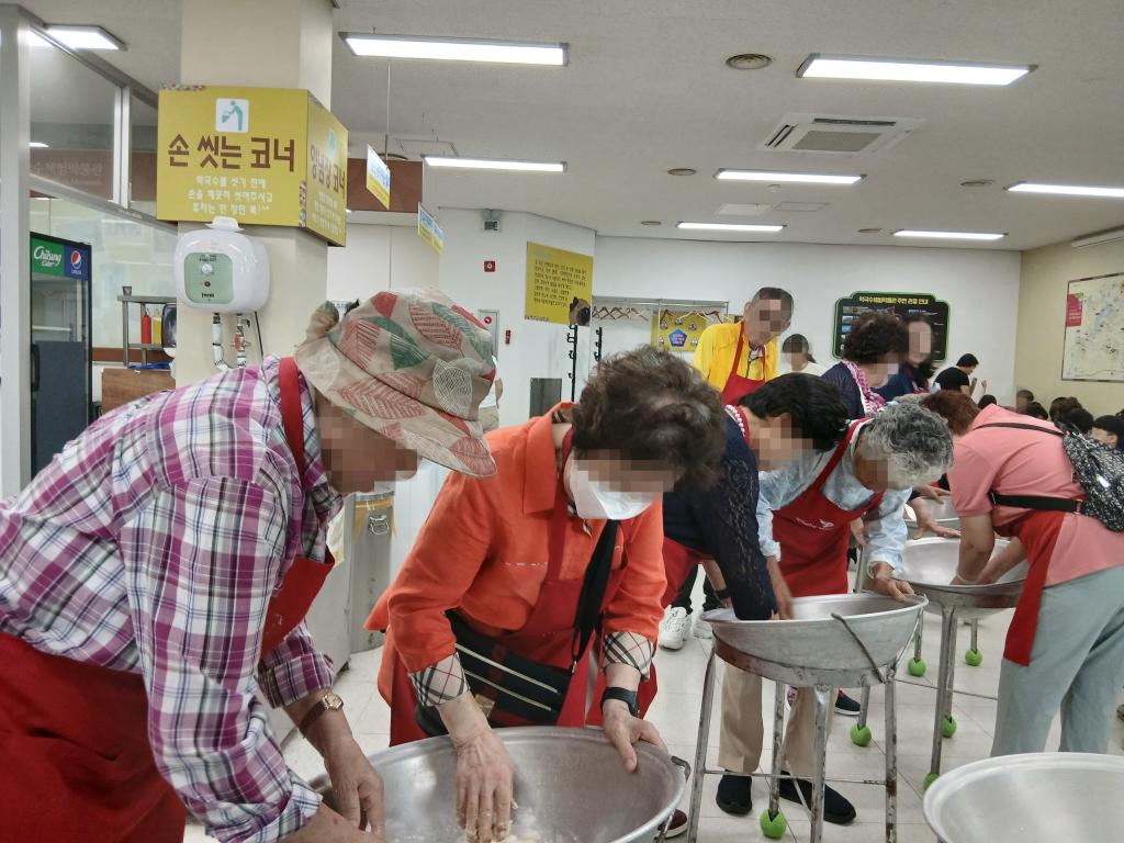 20250916_반죽.jpg