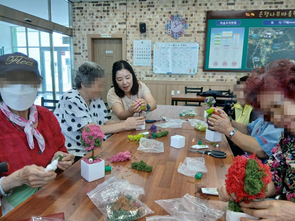 20250827_장식하기.jpg