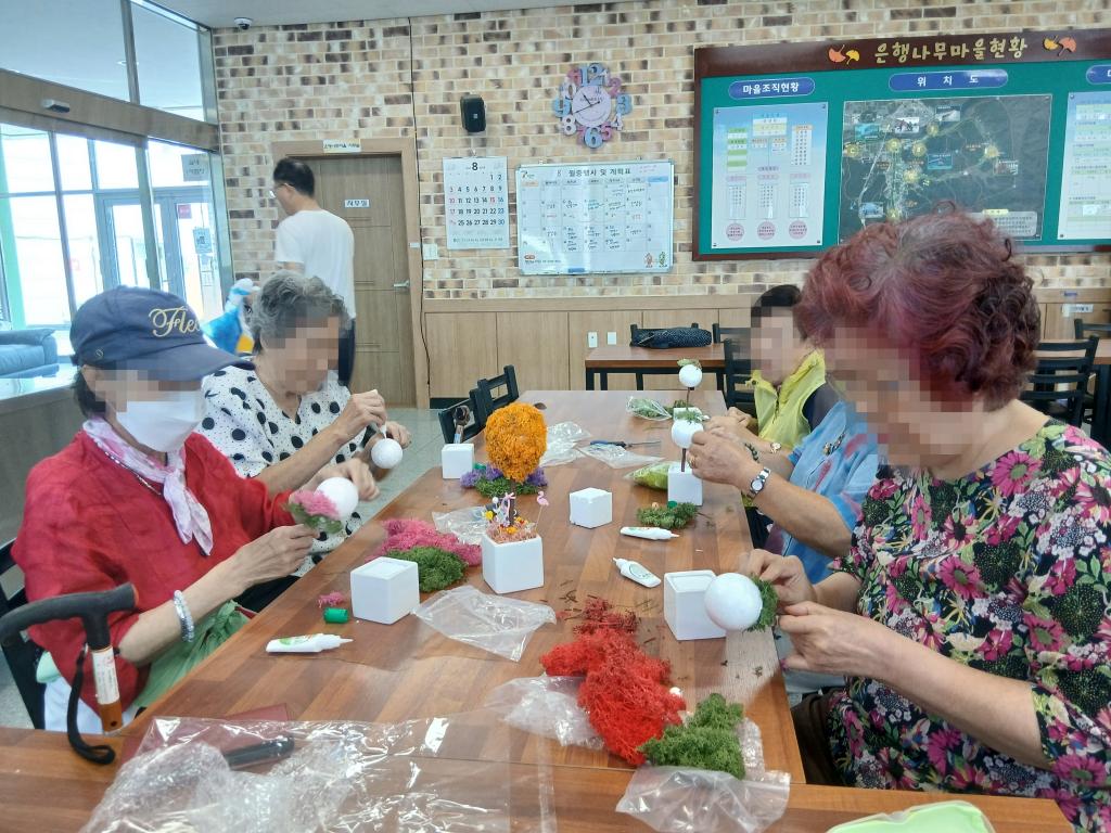 20250827_이끼붙이기.jpg