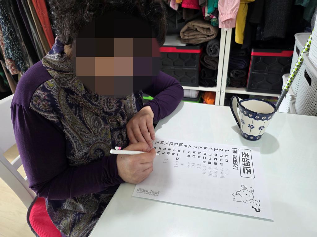 KakaoTalk_20260303_140139096_01.jpg