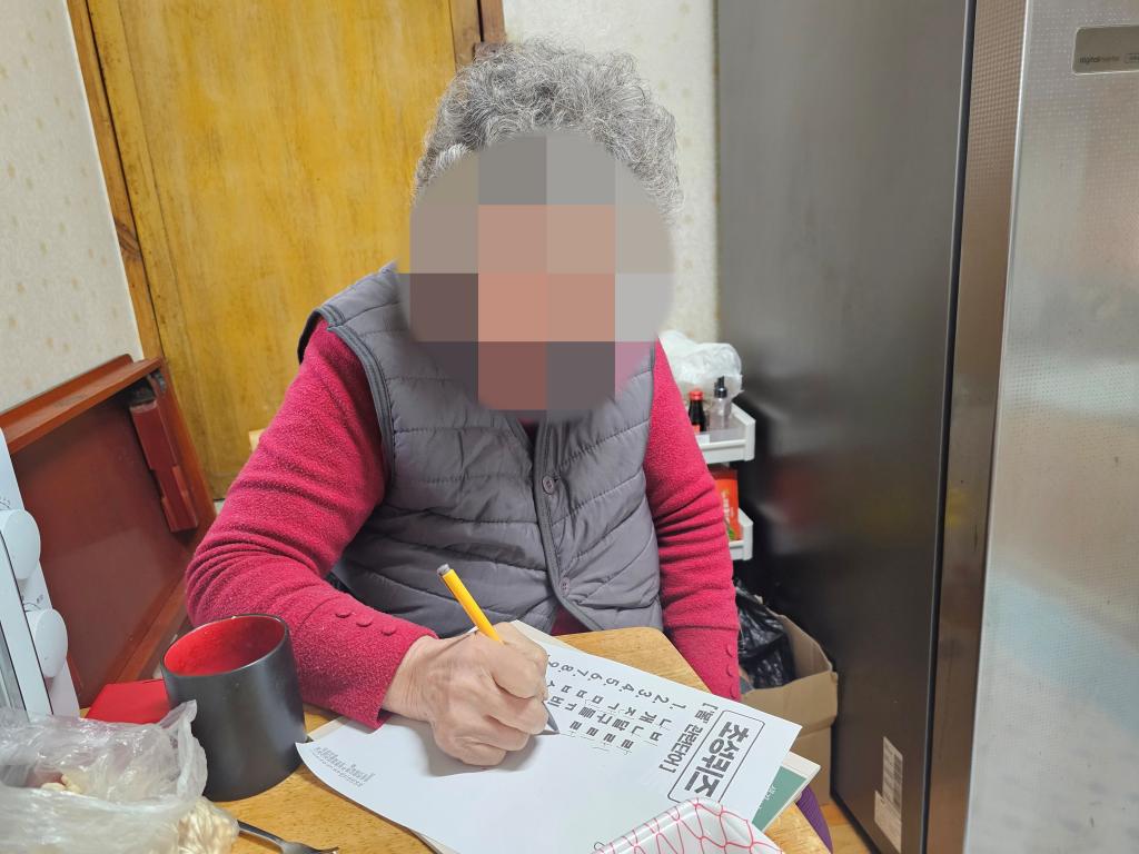 KakaoTalk_20260303_131926120_03.jpg