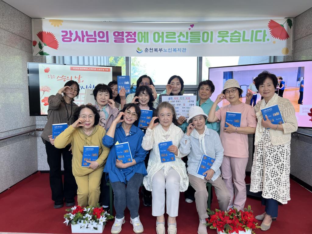 스토리텔링 단체사진.jpg
