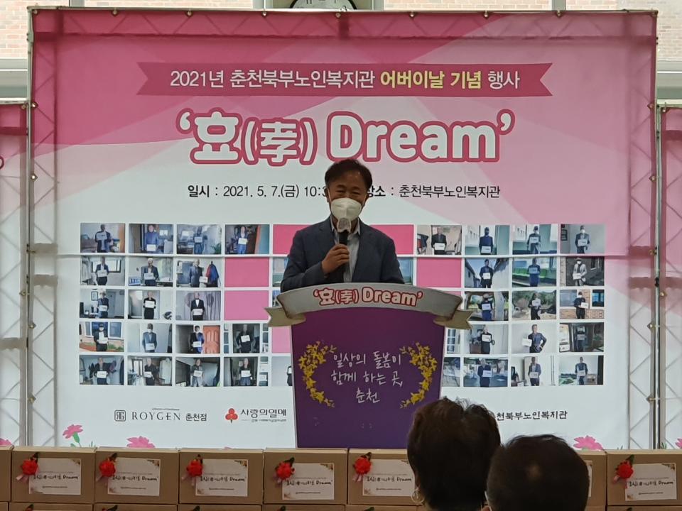 KakaoTalk_20210507_111829435_20.jpg