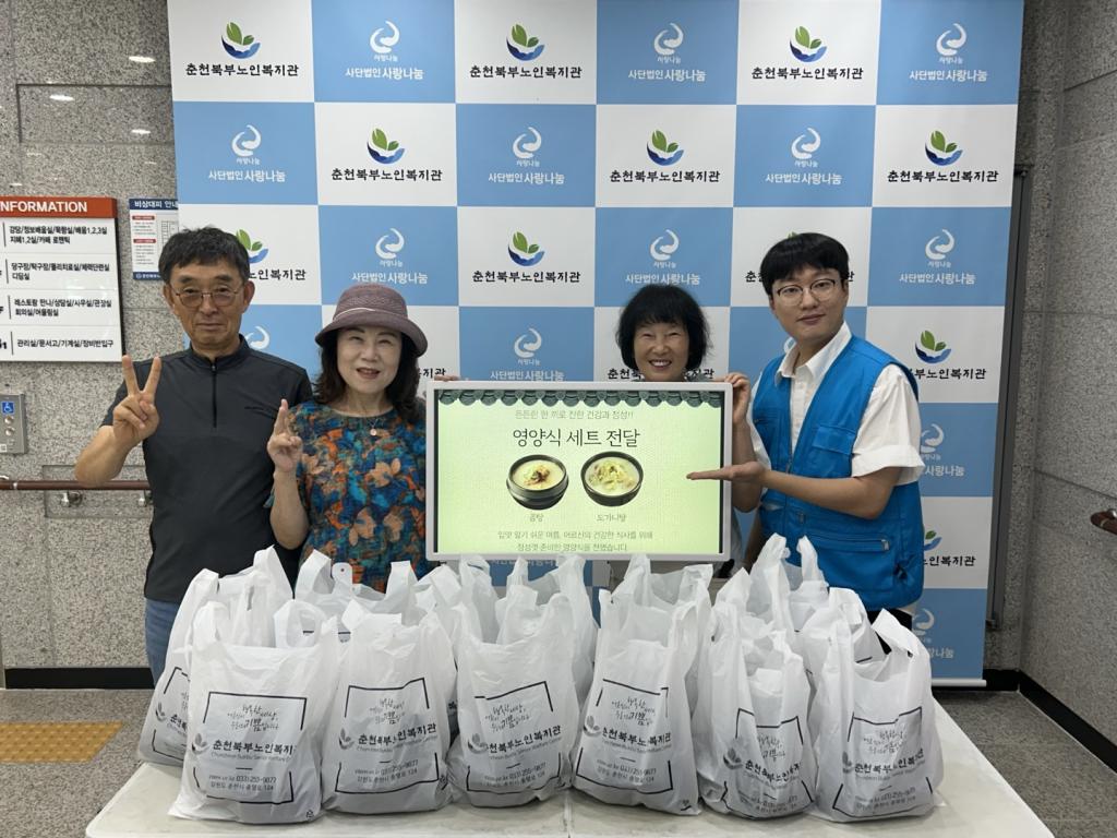 KakaoTalk_20250818_175647165_05.jpg
