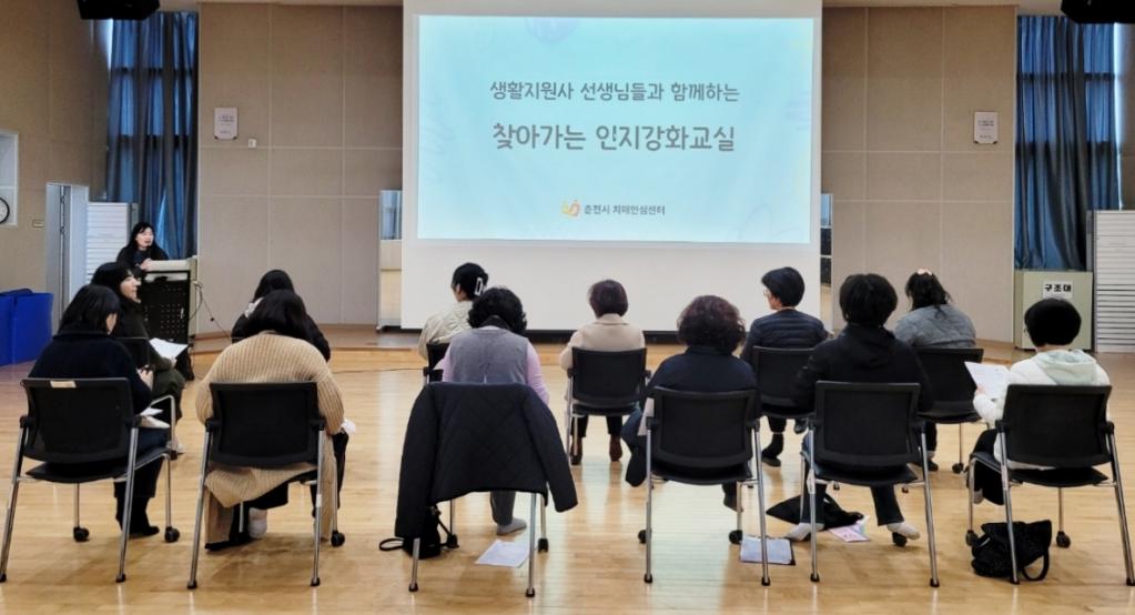 KakaoTalk_20250313_135641949_02.jpg