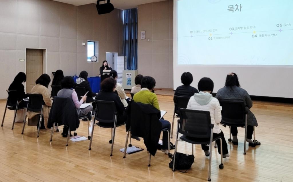 KakaoTalk_20250313_135641949.jpg