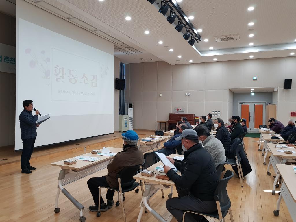KakaoTalk_20221130_134652678_17.jpg