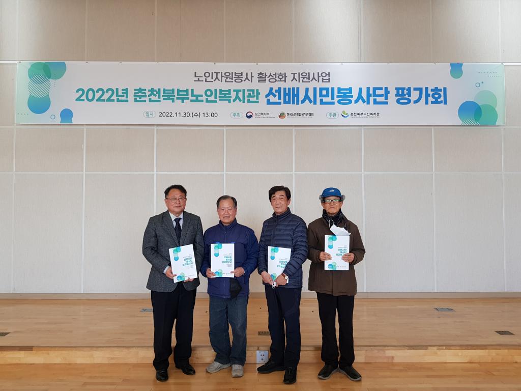 KakaoTalk_20221130_134652678_11.jpg
