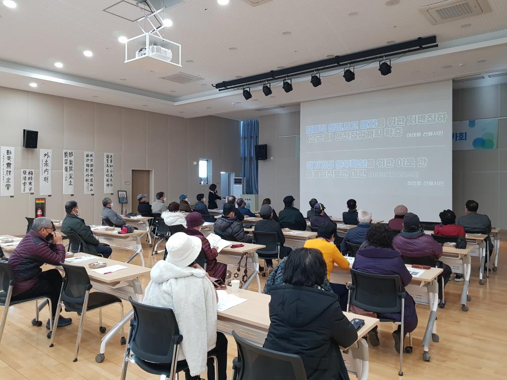 KakaoTalk_20221130_134652678_22.jpg
