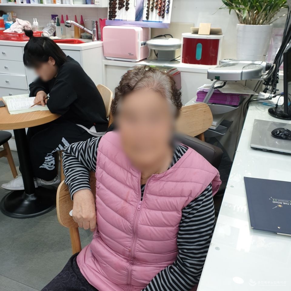 파마 완성.jpg