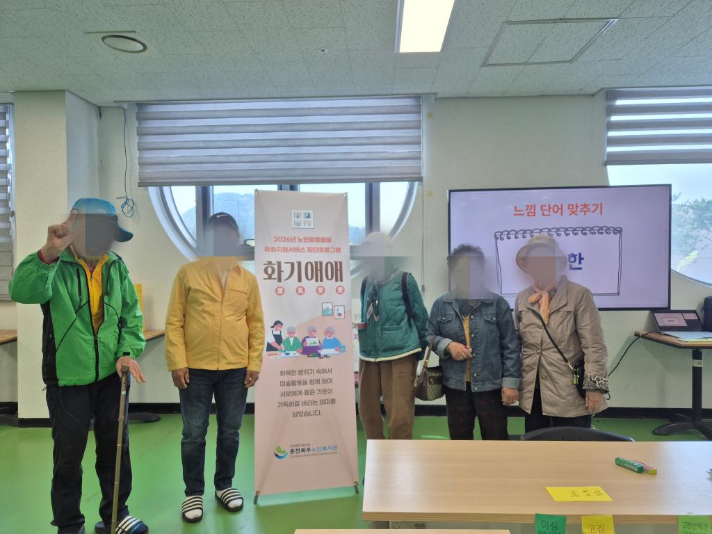 KakaoTalk_20260414_131925107.jpg