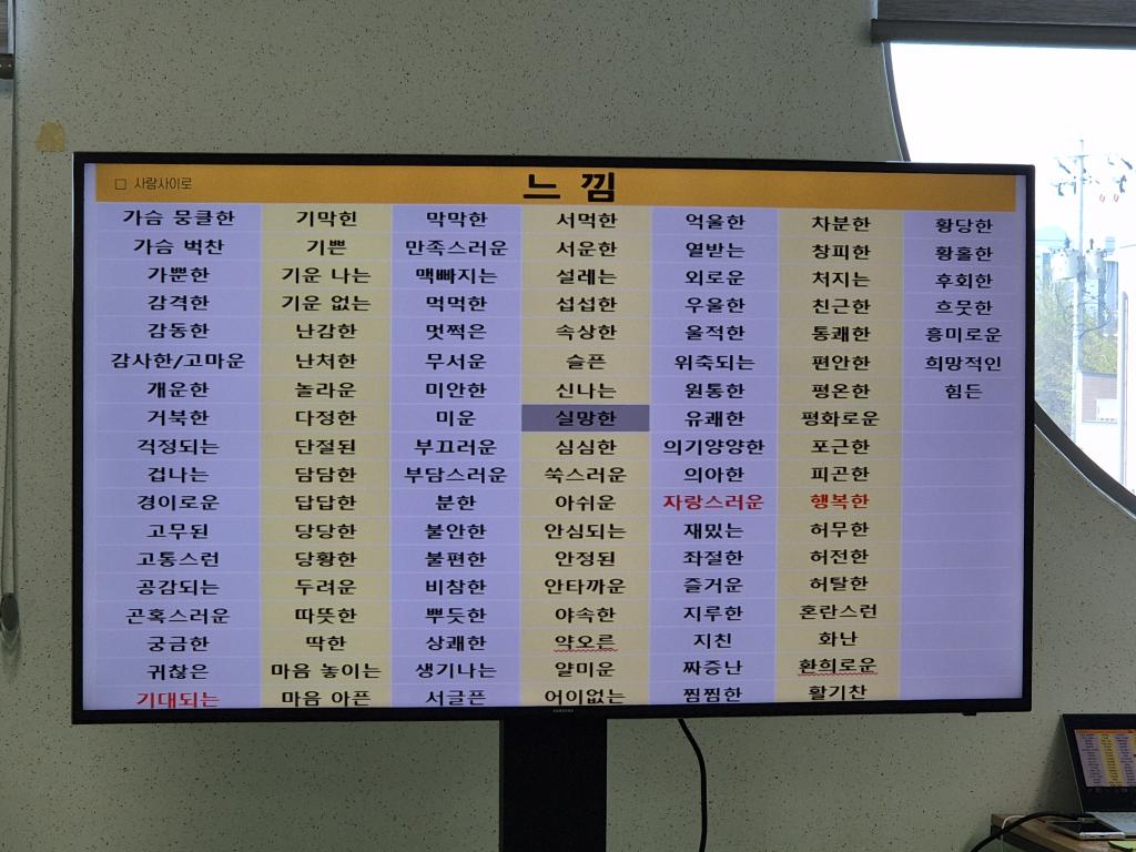 KakaoTalk_20260414_131925107_25.jpg