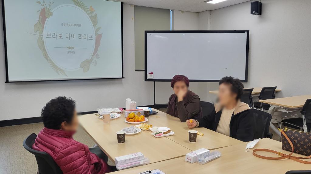 사별치유3.jpg