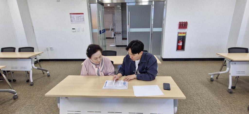 KakaoTalk_20250423_093456704.jpg